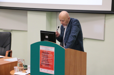 „Pod czerwoną gwiazdą – Górny Śląsk w 1945 roku”