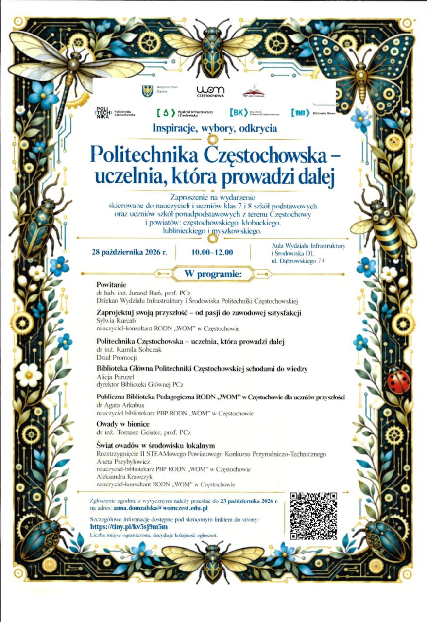 plakat - Spotkanie edukacyjne w Politechnice Częstochowskiej