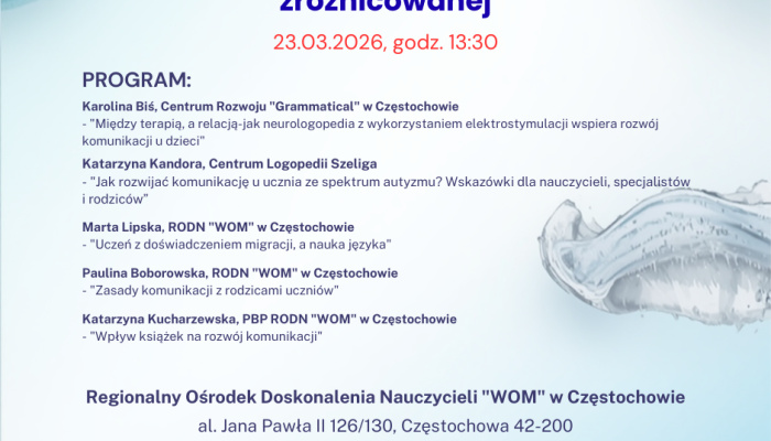 Dlaczego warto wziąć udział w konferencji?