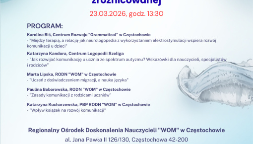 Dlaczego warto wziąć udział w konferencji?